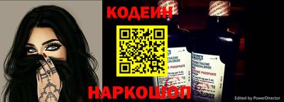 прущие грибы Партизанск