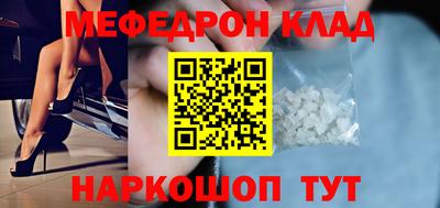 не бодяженный Обнинск