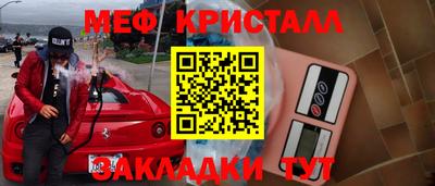 не бодяженный Обнинск