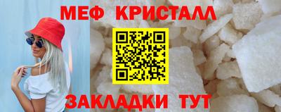 гашиш Обь