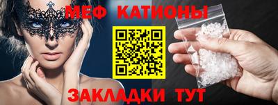не бодяженный Обнинск
