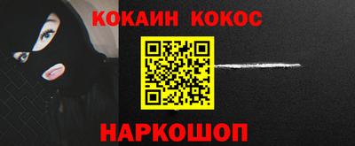 меф Нягань