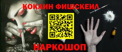 не бодяженный Обнинск