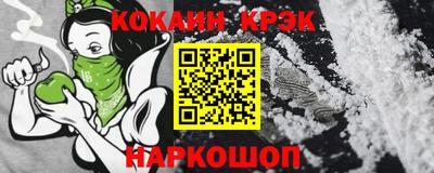 гашиш Обь