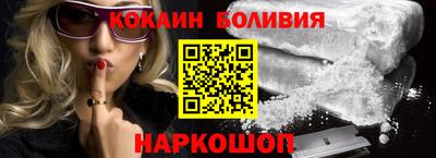 не бодяженный Обнинск