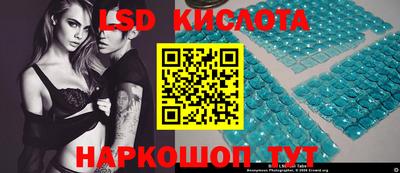 прущие крисы Первоуральск