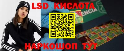 меф Нягань