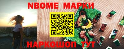 меф Нягань