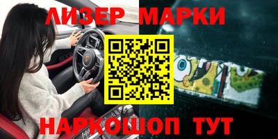 меф Нягань