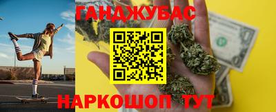 прущие крисы Первоуральск