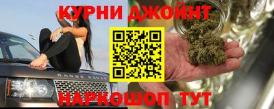 меф Нягань