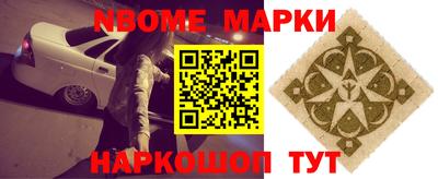 прущие крисы Первоуральск