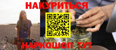 меф Нягань
