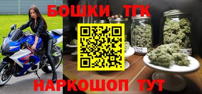 не бодяженный Обнинск