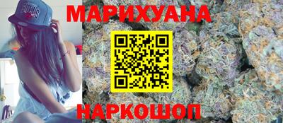 мет Пенза