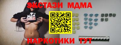 не бодяженный Обнинск