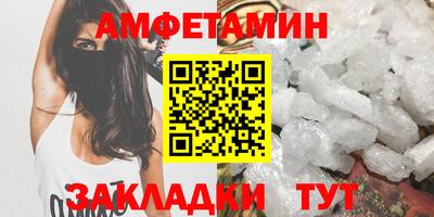 гашиш Обь