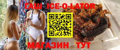 не бодяженный Обнинск