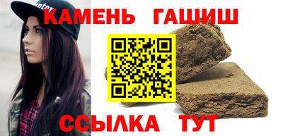 меф Нягань