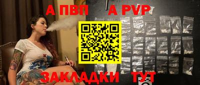 не бодяженный Обнинск