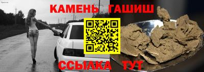 меф Нягань