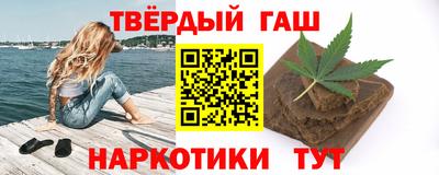 мет Пенза