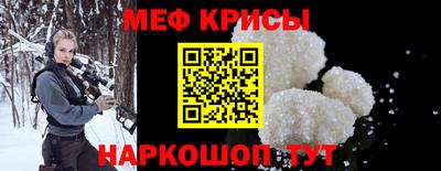 не бодяженный Обнинск